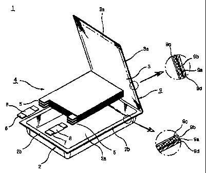 A single figure which represents the drawing illustrating the invention.